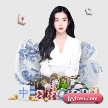 九游娱乐 APP